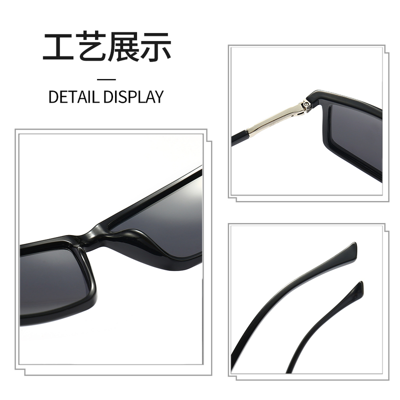 MR2532 Suqare Elegant Polarized TR90 Man Sunglasses