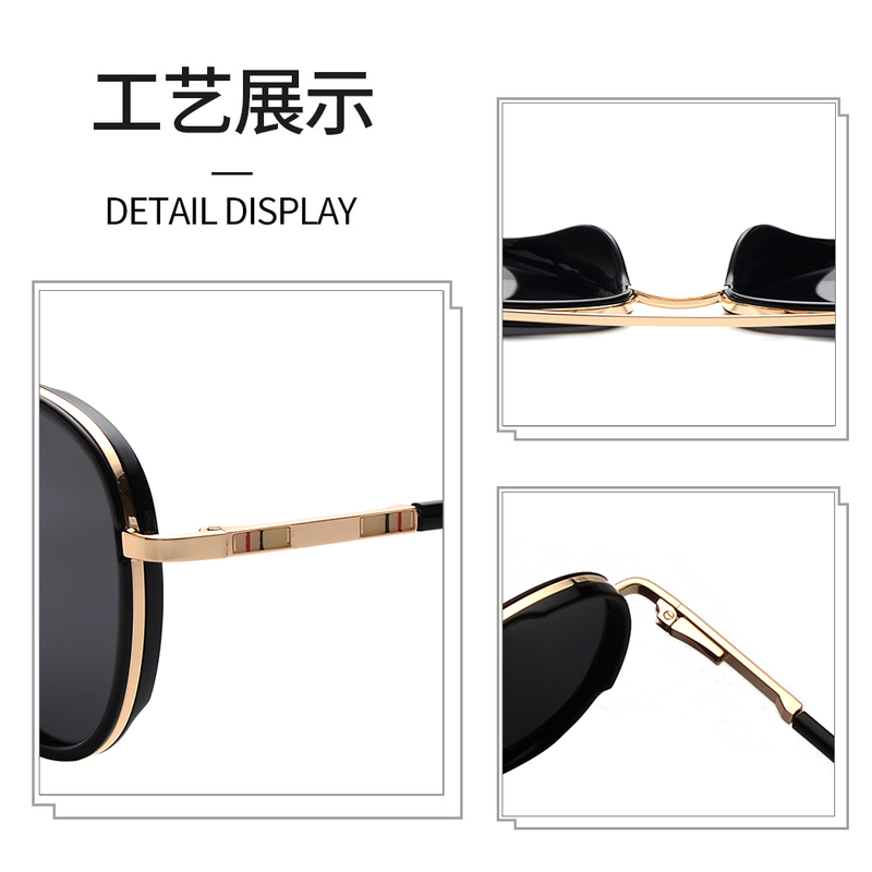 MR2526 Oversize Polarized TR90 Wholesale Sunglasses