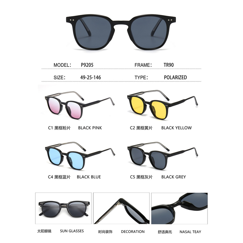 Retro Designer Custom Logo TR90 Polarized Unisex Sunglasses 