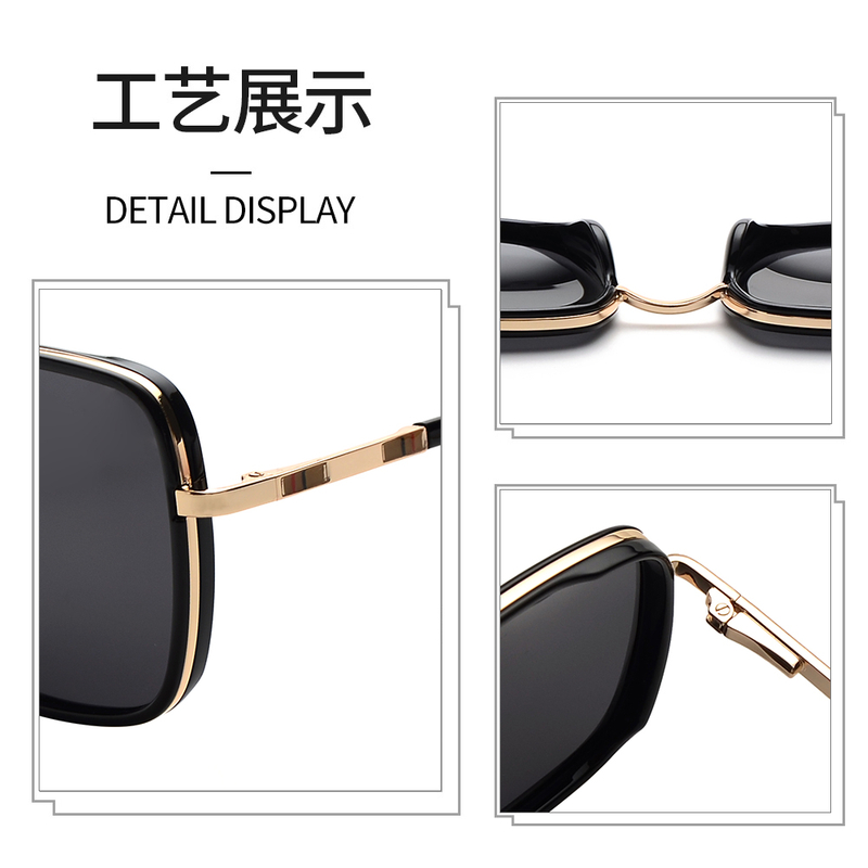 MR2527 Square Frame Oversize Custom Logo TR90 Wholesale Sunglasses