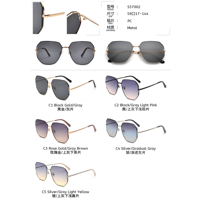 Oversized Fashion Full Frame Gradually Metal Sunglasses