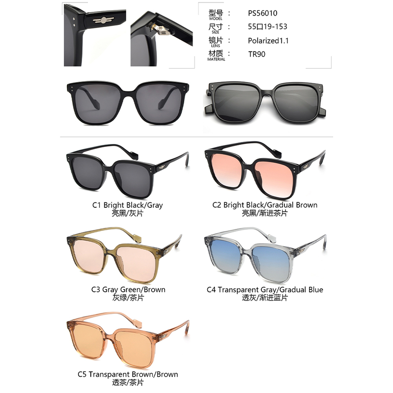 Wholesale Square Polarized TR90 Sunglasses For Unisex