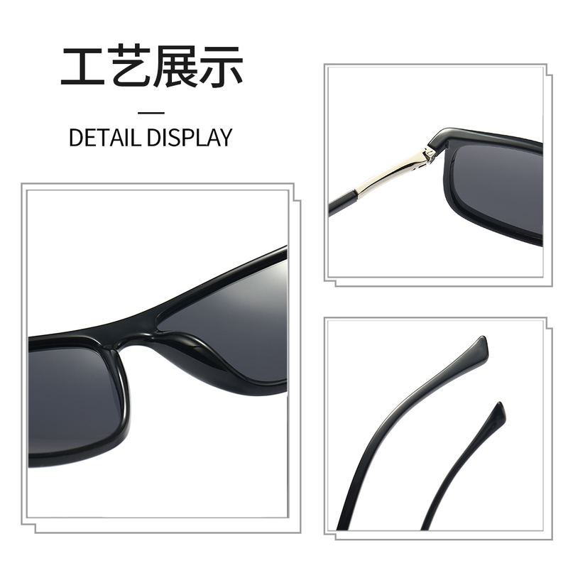 MR2533 Suqare Full Frame Sun Glasses Polarized TR90 Sunglasses