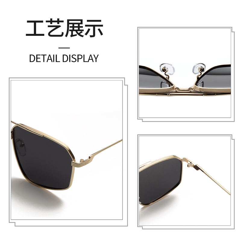 MR2530 Oversize Irregular Polarized TR90 Custom Logo Sunglasses