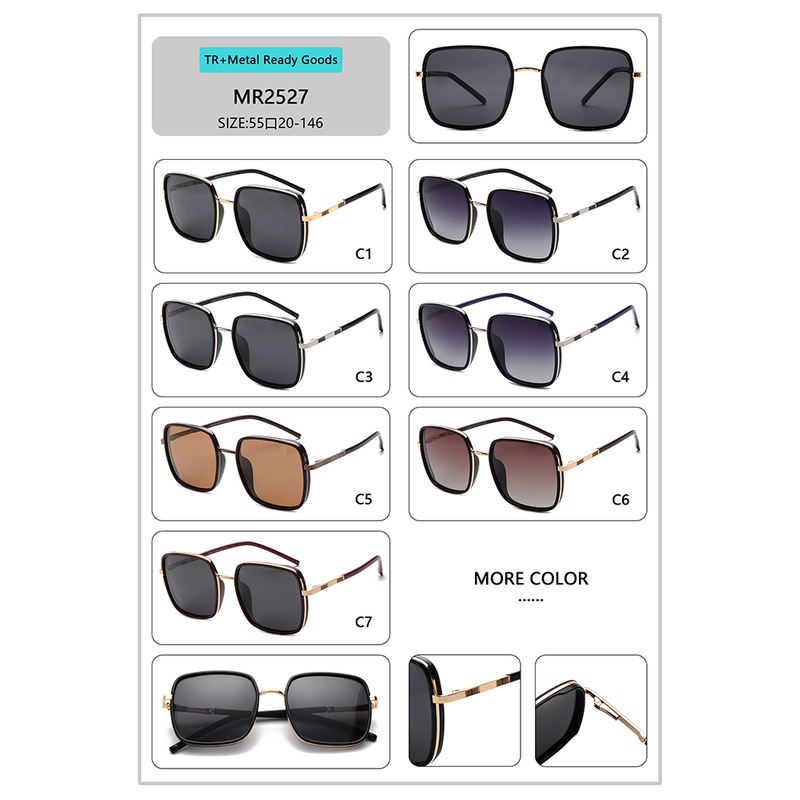 MR2527 Square Frame Oversize Custom Logo TR90 Wholesale Sunglasses