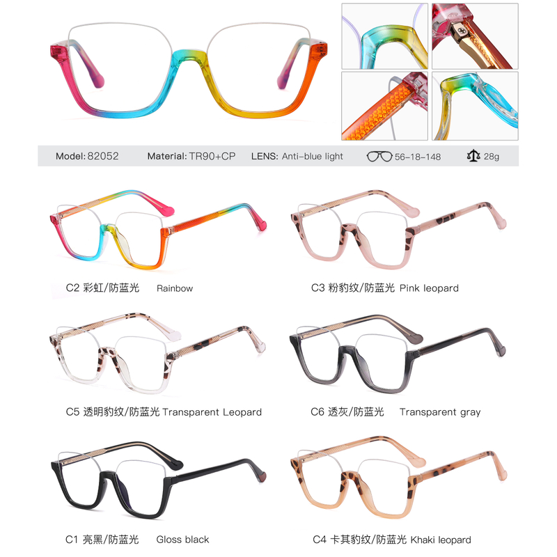 New Design Plastic Half Frame Fashion Rainbow Eyeglasses For Woman