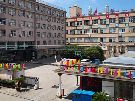 crop_1789980036962